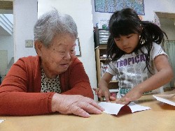 9��27���@�������i�Ёj�@�������ږK��_2