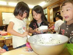 10��2���@�����@�Ȃ��悵���H_3