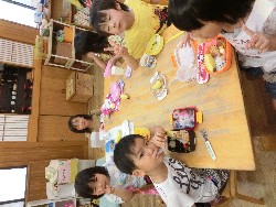 10��2���@�����@�Ȃ��悵���H_10