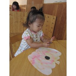 10��2���@������@�����V�сE����V��_6