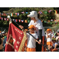 10��13���@�^����@1�C���g�~�b�N�E�J�_47