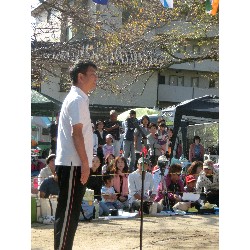 10��13���@�^����@1�C���g�~�b�N�E�J�_53