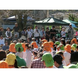 10��13���@�^����@1�C���g�~�b�N�E�J�_64