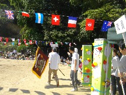 10��13���@�^����@11�C�N���X�΍R�����[_1