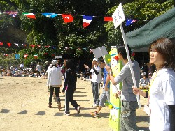 10��13���@�^����@11�C�N���X�΍R�����[_6