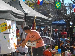 10��13���@�^����@11�C�N���X�΍R�����[_109