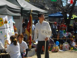 10��13���@�^����@11�C�N���X�΍R�����[_111