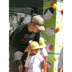 10��13���@�^����@7�C�炢����e�q���Z_19