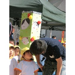 10��13���@�^����@7�C�炢����e�q���Z_23