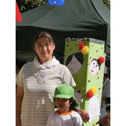 10��13���@�^����@7�C�炢����e�q���Z_26