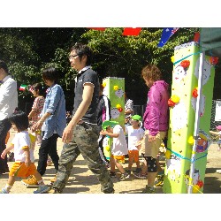 10��13���@�^����@9�C�ς񂾐e�q���Z_4