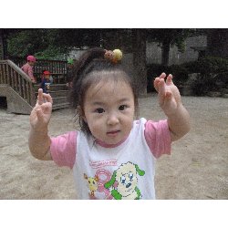 10��15���@����ۂہ@���{���̓�_13