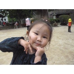 10��15���@����ۂہ@���{���̓�_28