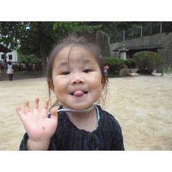 10��15���@����ۂہ@���{���̓�_29