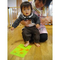 10��18���@�����@���^�y�b�^��_1