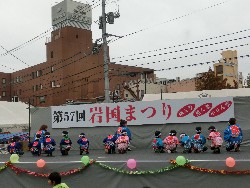 10��20���@�Ђ܂��@�⍑�܂�_1