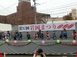 10��20���@�Ђ܂��@�⍑�܂�_11