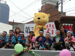 10��20���@�Ђ܂��@�⍑�܂�_22