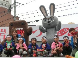 10��20���@�Ђ܂��@�⍑�܂�_23