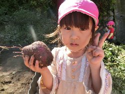 10��22���@��񂰁@���܂����@��I_25