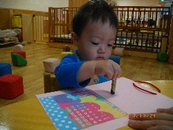 10��24���@�����@�����V��_10