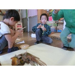 10��29���@�Ђ܂��@����_3