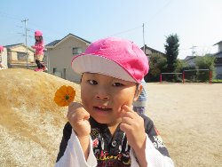 10��30���@��񂰁@���{���̓�_3