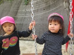 10��30���@��񂰁@���{���̓�_5