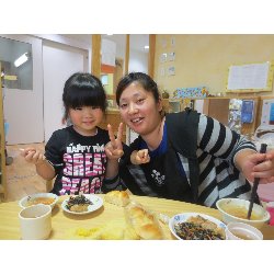 10��31���@��񂰁@���{���̓��w�n���E�B���������x_58