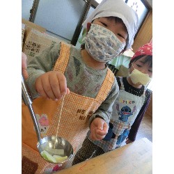 11��1���@�Ђ܂��P�e�@�N�b�L���O_9