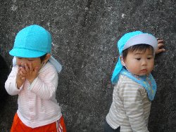 11��1���@�����@���{���̓�_47