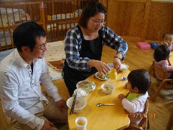 11��1���@�����@���{���̓�_60