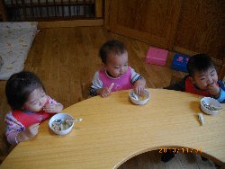 11��1���@�����@���{���̓�_64