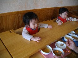 11��1���@�����@���{���̓�_68