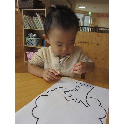 11��1���@������@���G�����V��_2