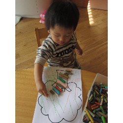 11��1���@������@���G�����V��_3