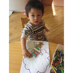 11��1���@������@���G�����V��_4