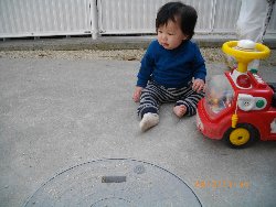 11��6���@�����@�g�̑���&����̗l�q_40