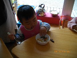 11��6���@�����@�g�̑���&����̗l�q_62