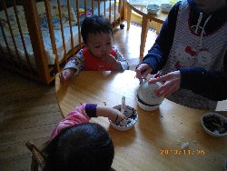 11��6���@�����@�g�̑���&����̗l�q_66