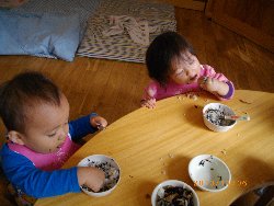 11��6���@�����@�g�̑���&����̗l�q_68