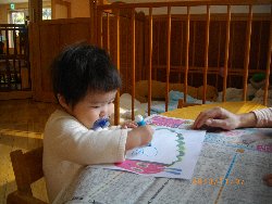 11��7���@�����@���G�����V��_1