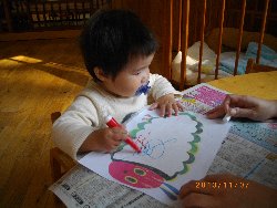 11��7���@�����@���G�����V��_2