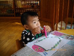 11��7���@�����@���G�����V��_3