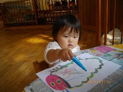 11��7���@�����@���G�����V��_5