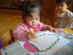 11��7���@�����@���G�����V��_7