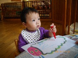 11��7���@�����@���G�����V��_9