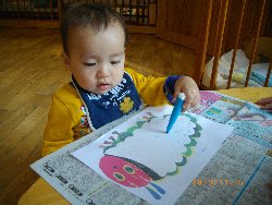 11��7���@�����@���G�����V��_10