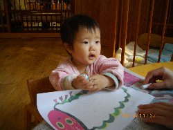 11��7���@�����@���G�����V��_12