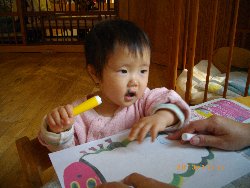 11��7���@�����@���G�����V��_13